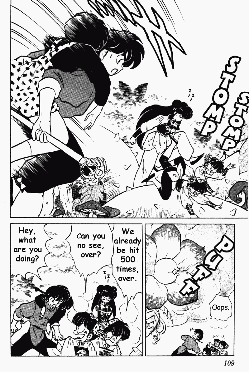 Ranma 1/2 Chapter 307 9